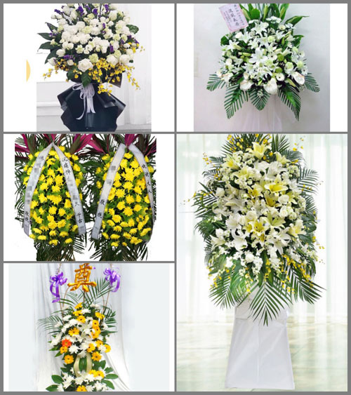 福建宁德屏南县黛溪镇垣坑村白事花篮预定